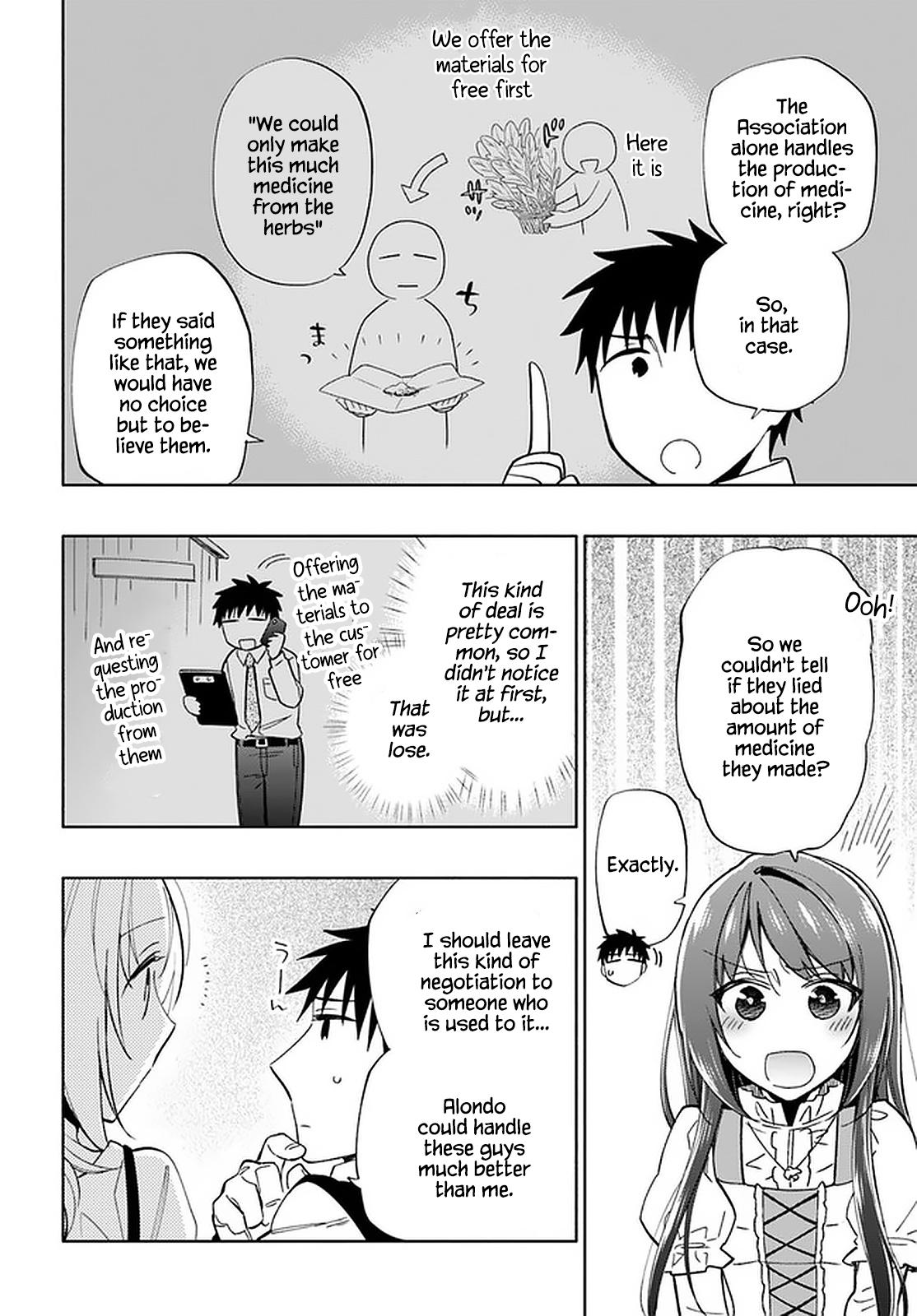 Takarakuji de 40-oku Atatta n dakedo Isekai ni Ijuu Suru Chap 50 - Next Chap 51