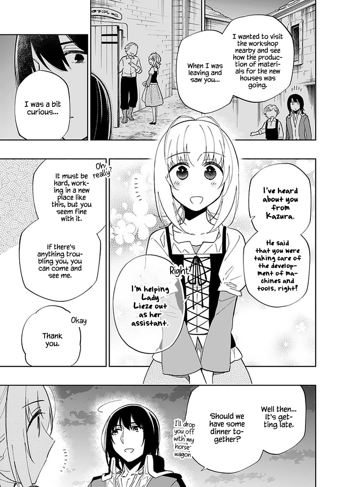 Takarakuji de 40-oku Atatta n dakedo Isekai ni Ijuu Suru Chap 50 - Next Chap 51