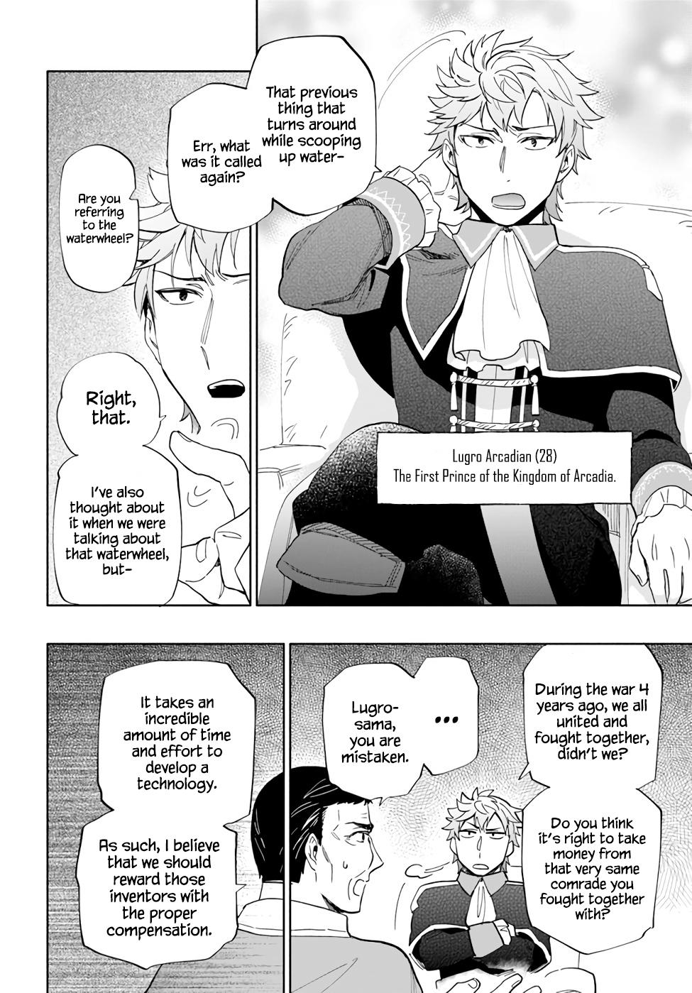 Takarakuji de 40-oku Atatta n dakedo Isekai ni Ijuu Suru Chap 51 - Next Chap 52