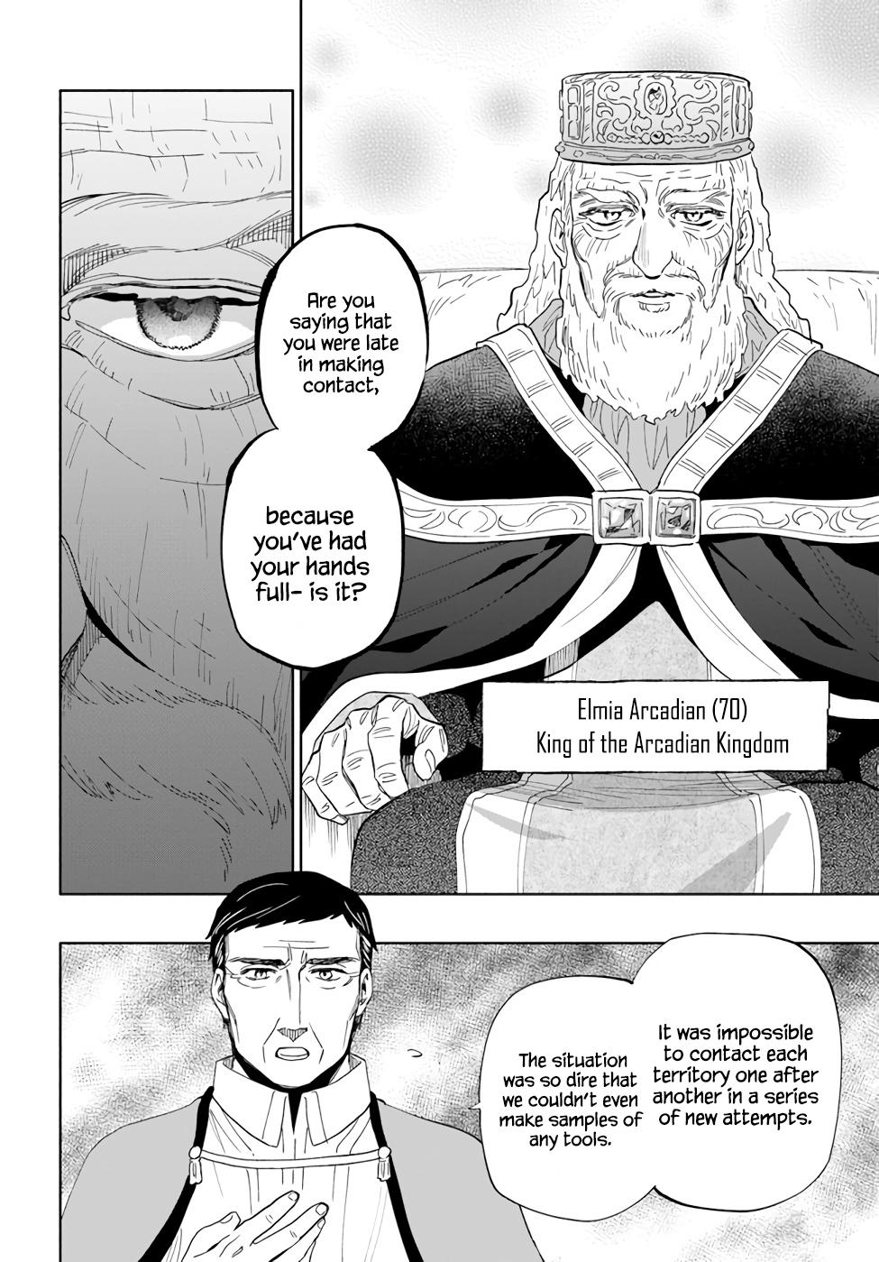Takarakuji de 40-oku Atatta n dakedo Isekai ni Ijuu Suru Chap 51 - Next Chap 52