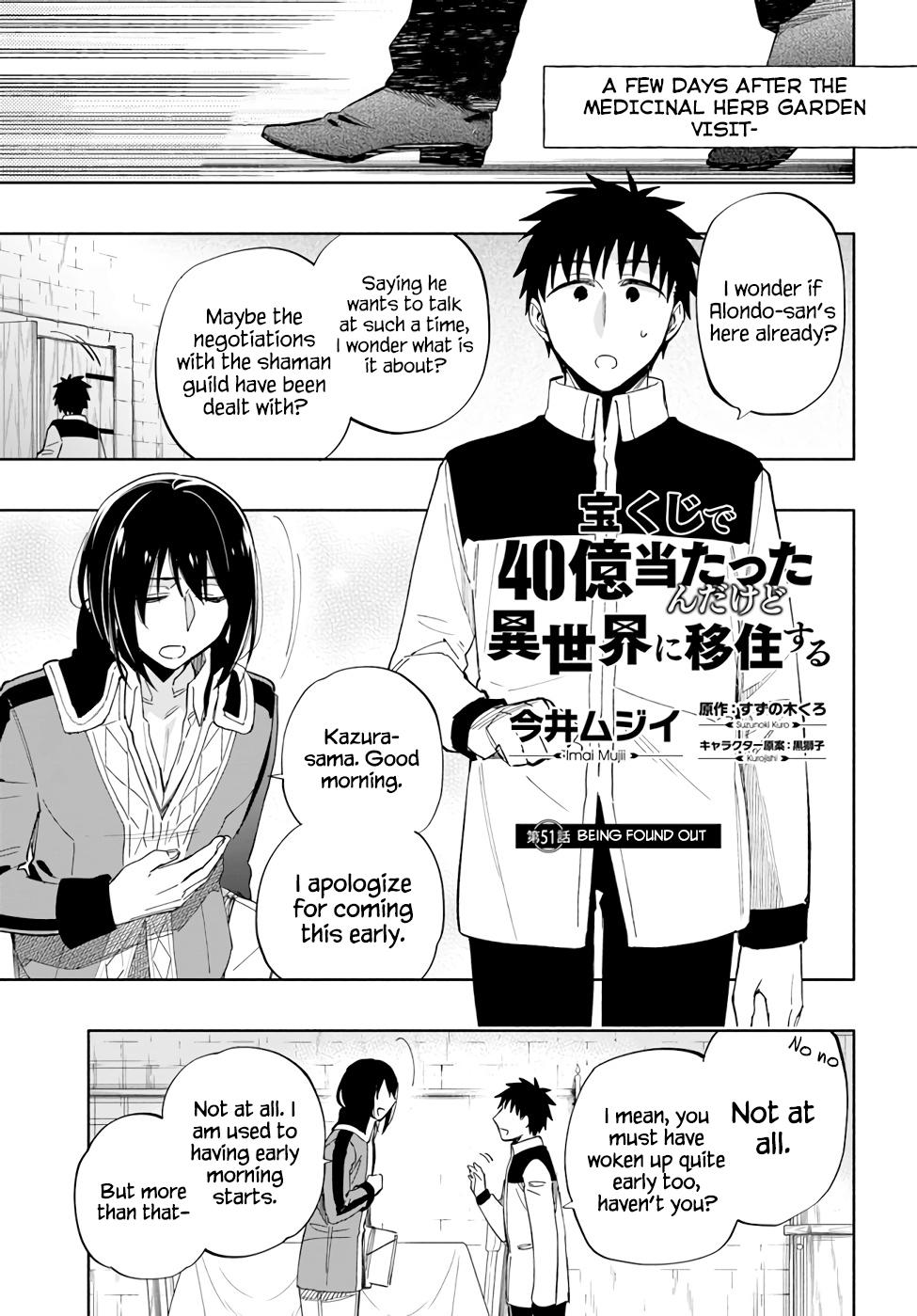 Takarakuji de 40-oku Atatta n dakedo Isekai ni Ijuu Suru Chap 51 - Next Chap 52