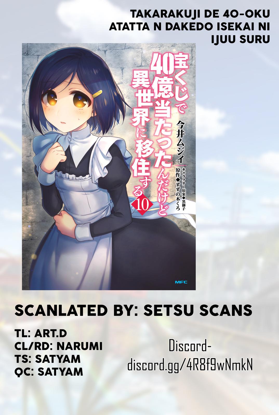 Takarakuji de 40-oku Atatta n dakedo Isekai ni Ijuu Suru Chap 53 - Next Chap 54