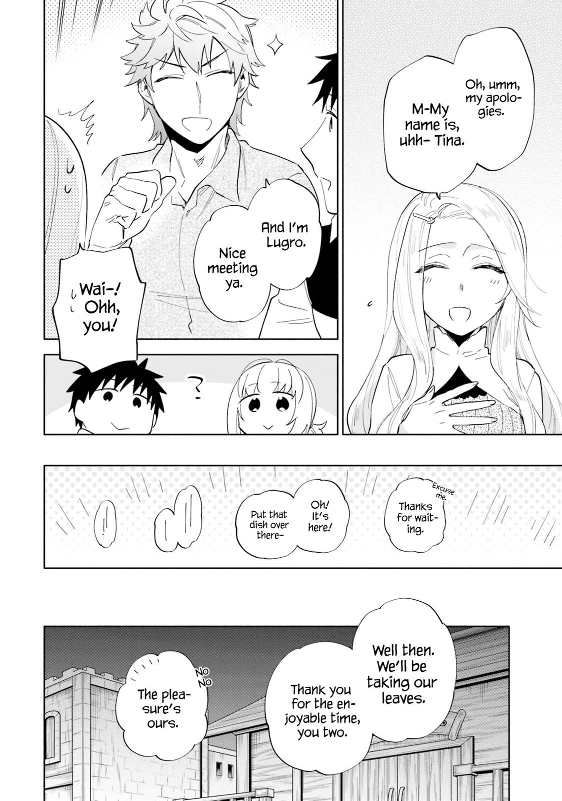 Takarakuji de 40-oku Atatta n dakedo Isekai ni Ijuu Suru Chap 53 - Next Chap 54