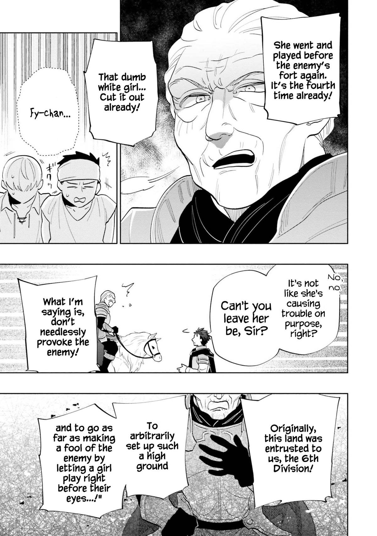 Takarakuji de 40-oku Atatta n dakedo Isekai ni Ijuu Suru Chap 65 - Next Chap 66