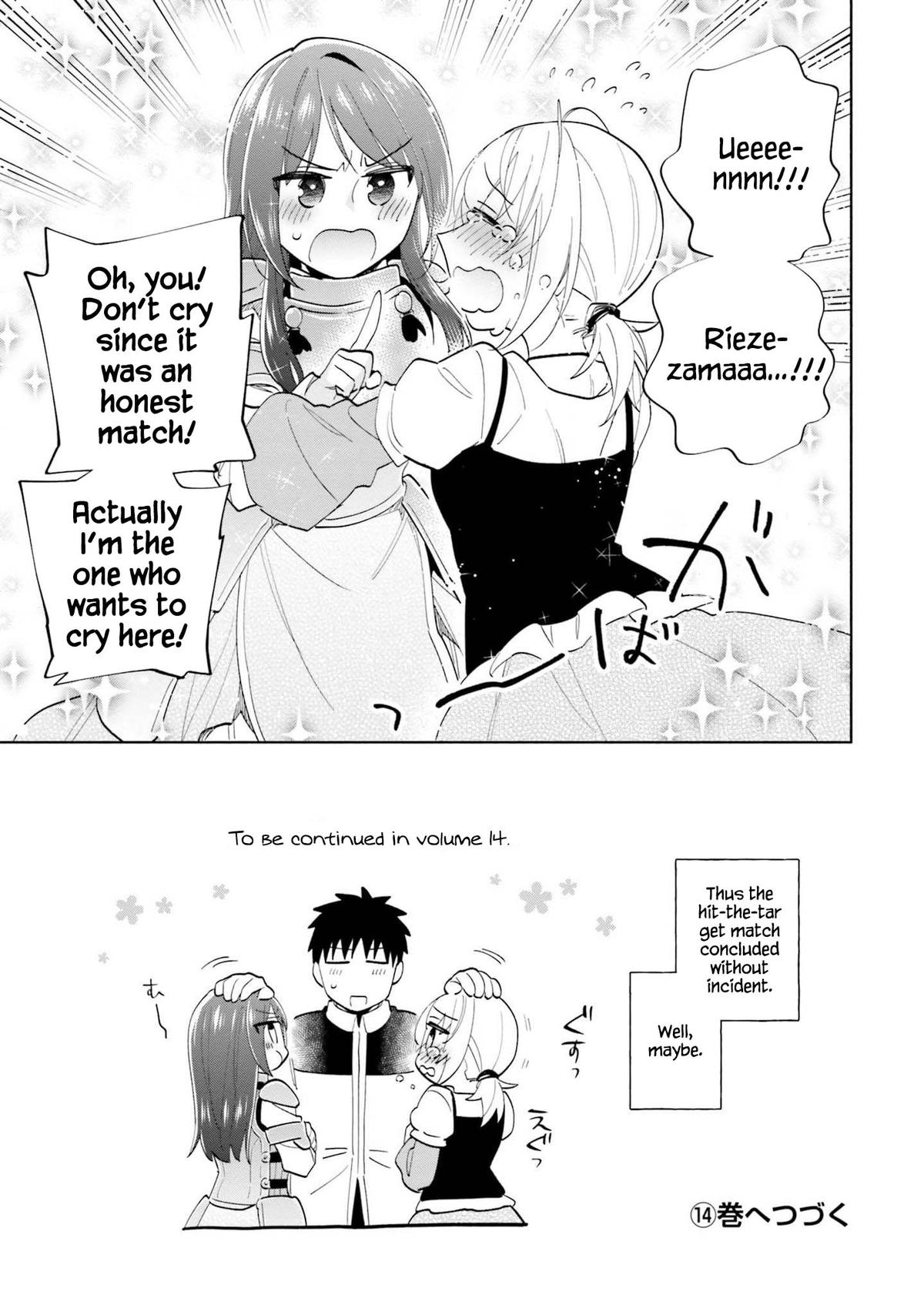 Takarakuji de 40-oku Atatta n dakedo Isekai ni Ijuu Suru Chap 66.5 - Next Chap 67.5