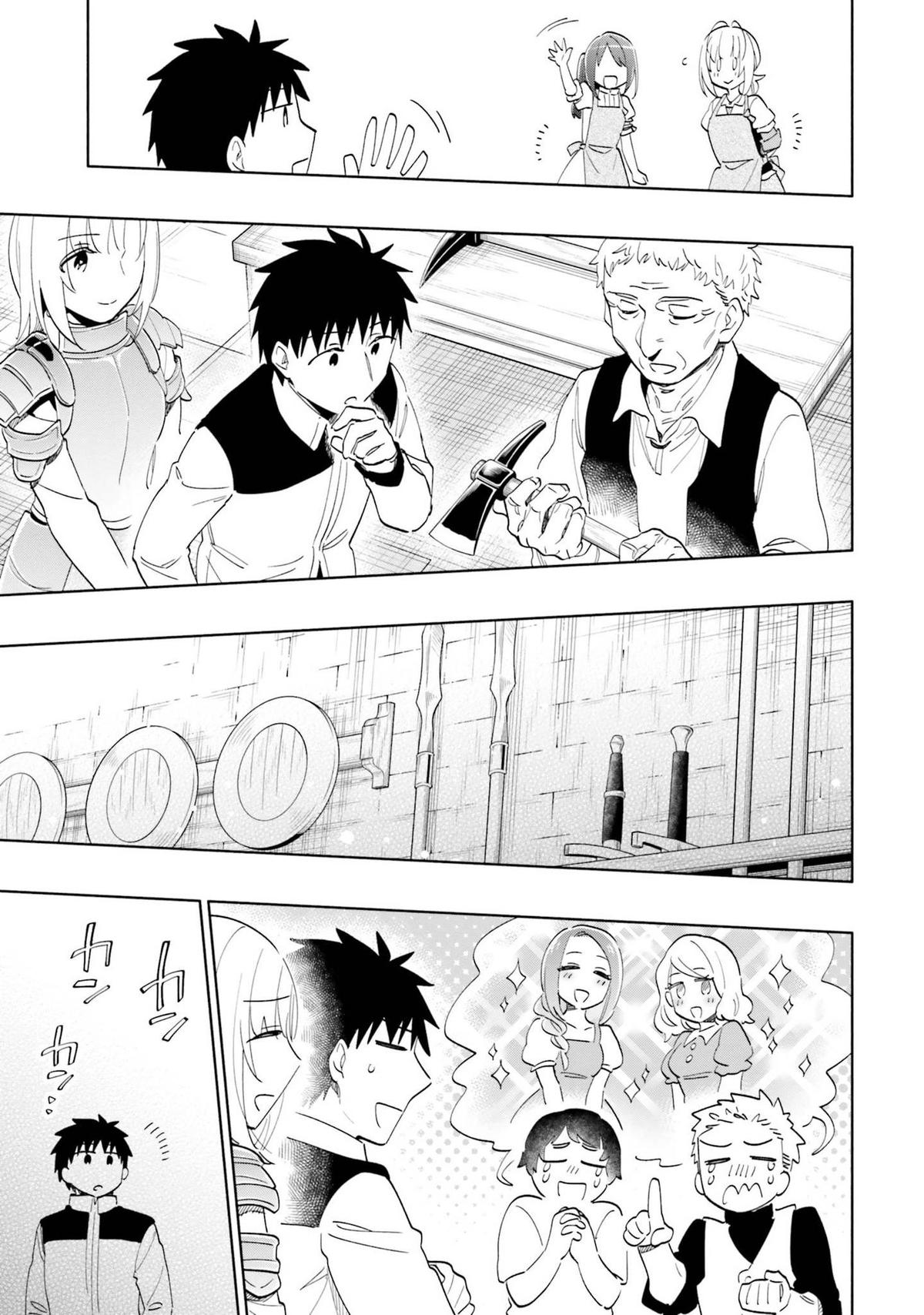 Takarakuji de 40-oku Atatta n dakedo Isekai ni Ijuu Suru Chap 61 - Next Chap 62