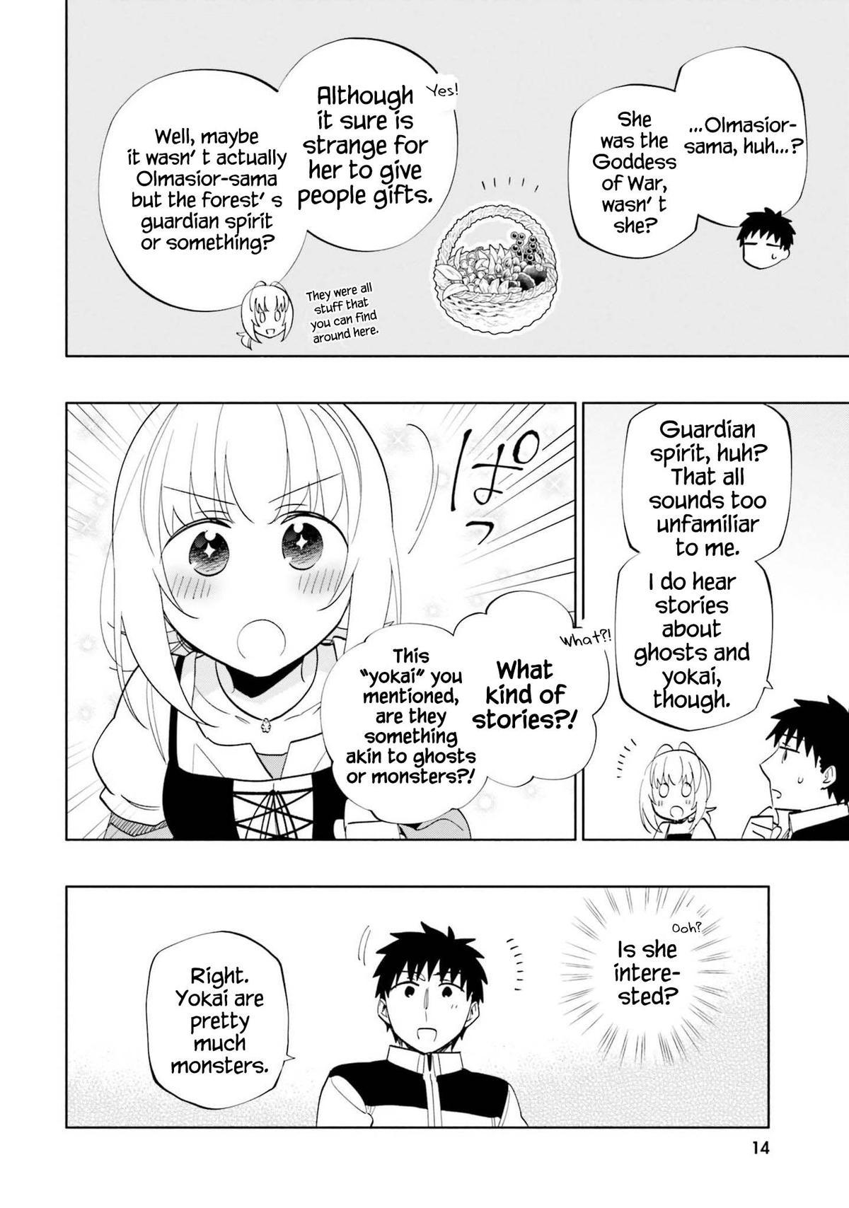 Takarakuji de 40-oku Atatta n dakedo Isekai ni Ijuu Suru Chap 62 - Next Chap 63
