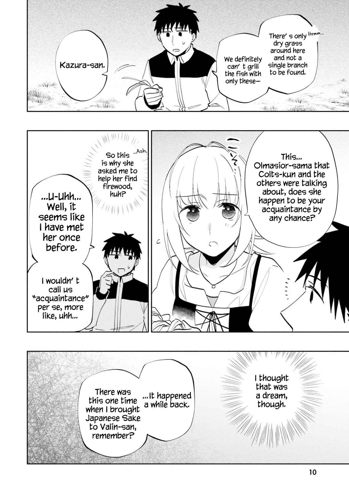 Takarakuji de 40-oku Atatta n dakedo Isekai ni Ijuu Suru Chap 62 - Next Chap 63