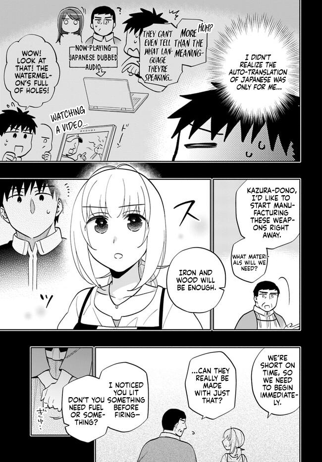 Takarakuji de 40-oku Atatta n dakedo Isekai ni Ijuu Suru Chap 77 - Next Chap 78