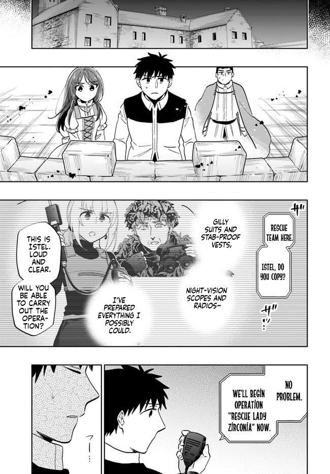 Takarakuji de 40-oku Atatta n dakedo Isekai ni Ijuu Suru Chap 77 - Next Chap 78