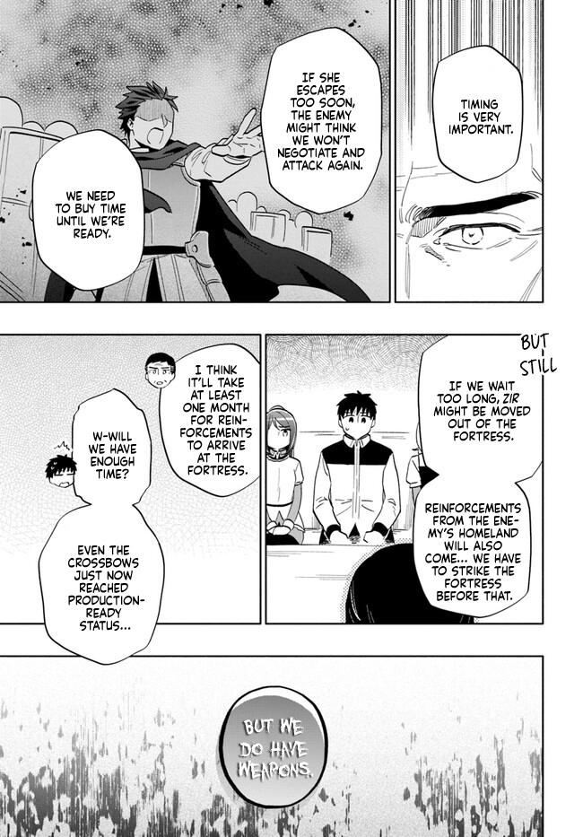Takarakuji de 40-oku Atatta n dakedo Isekai ni Ijuu Suru Chap 74 - Next Chap 75