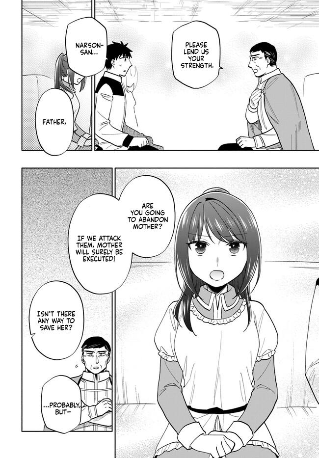 Takarakuji de 40-oku Atatta n dakedo Isekai ni Ijuu Suru Chap 74 - Next Chap 75