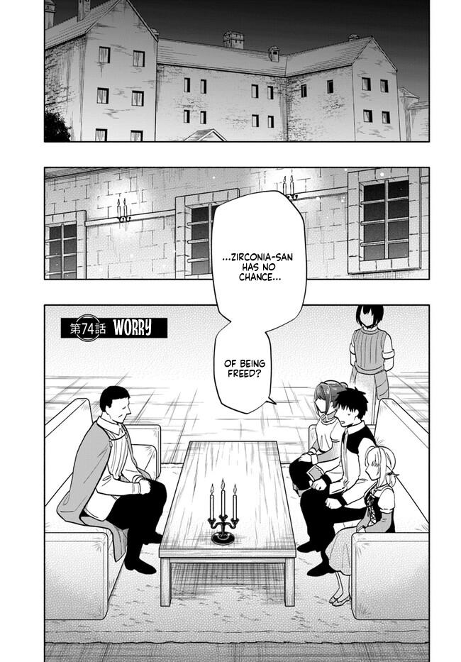 Takarakuji de 40-oku Atatta n dakedo Isekai ni Ijuu Suru Chap 74 - Next Chap 75