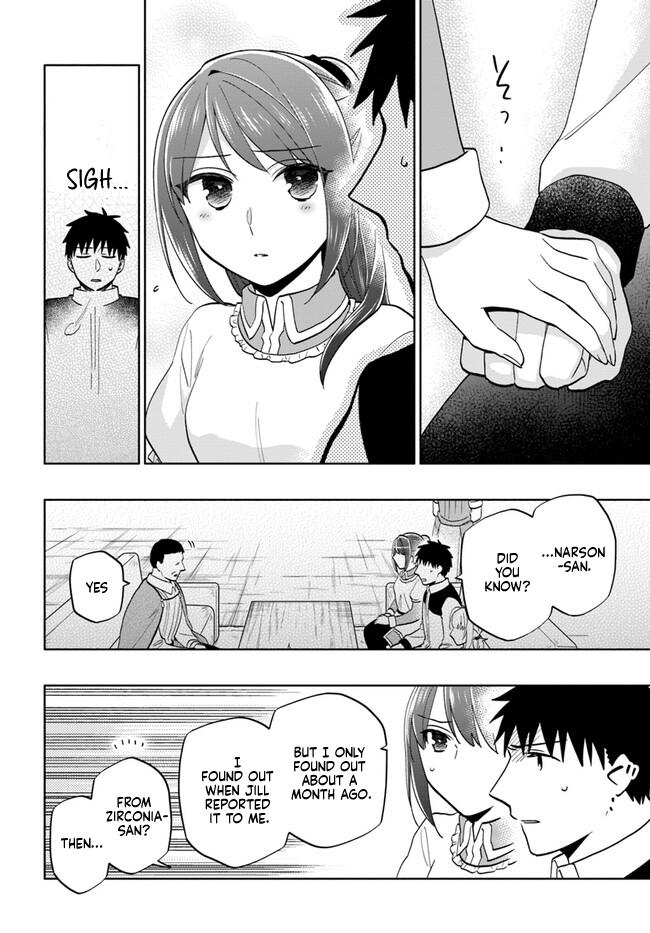 Takarakuji de 40-oku Atatta n dakedo Isekai ni Ijuu Suru Chap 74 - Next Chap 75