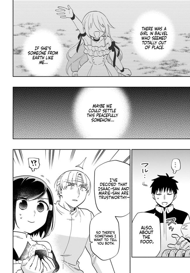 Takarakuji de 40-oku Atatta n dakedo Isekai ni Ijuu Suru Chap 74 - Next Chap 75