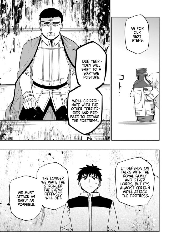 Takarakuji de 40-oku Atatta n dakedo Isekai ni Ijuu Suru Chap 75 - Next Chap 76