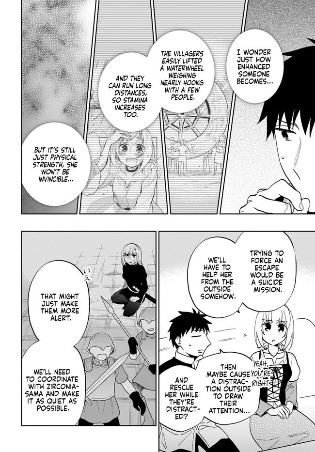 Takarakuji de 40-oku Atatta n dakedo Isekai ni Ijuu Suru Chap 75 - Next Chap 76