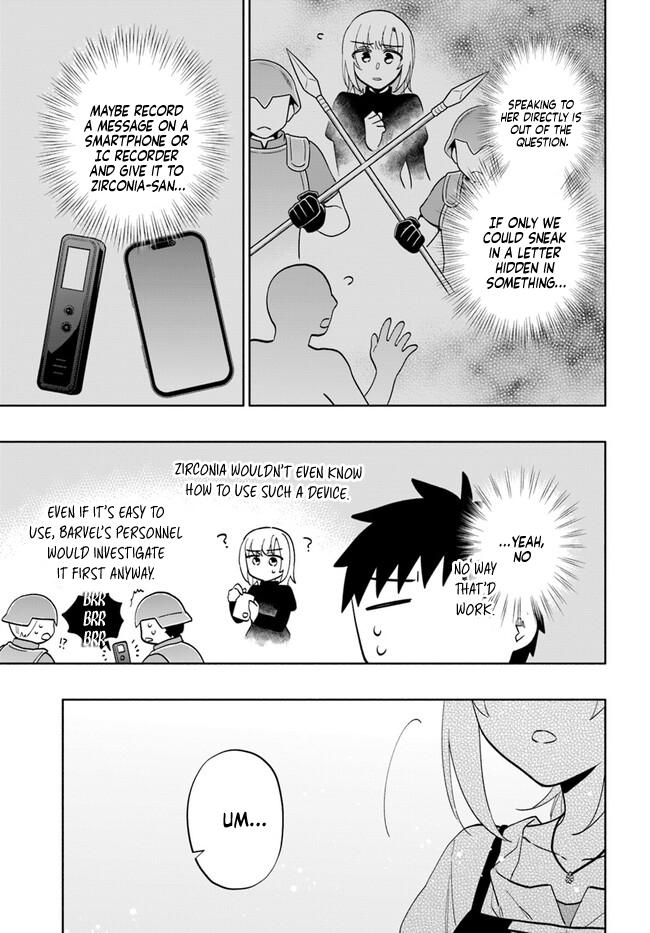 Takarakuji de 40-oku Atatta n dakedo Isekai ni Ijuu Suru Chap 75 - Next Chap 76
