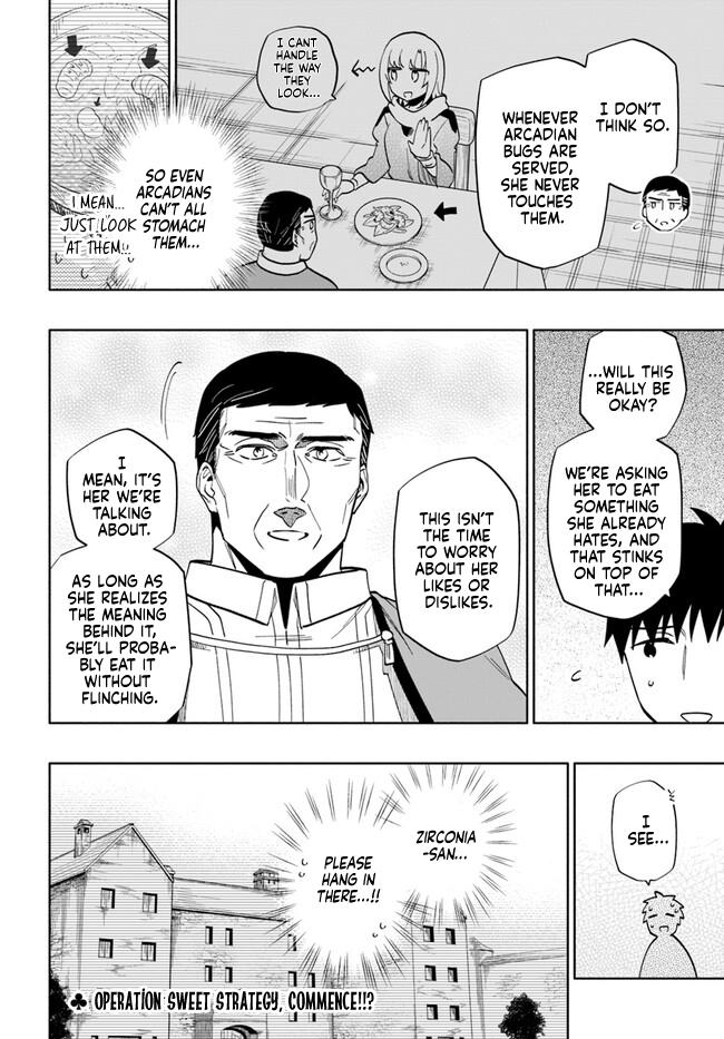 Takarakuji de 40-oku Atatta n dakedo Isekai ni Ijuu Suru Chap 75 - Next Chap 76