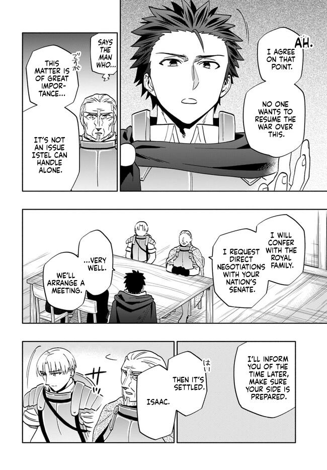 Takarakuji de 40-oku Atatta n dakedo Isekai ni Ijuu Suru Chap 76 - Next Chap 77