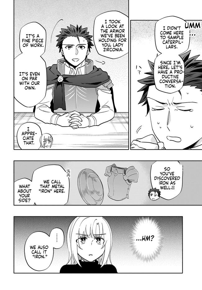 Takarakuji de 40-oku Atatta n dakedo Isekai ni Ijuu Suru Chap 76 - Next Chap 77