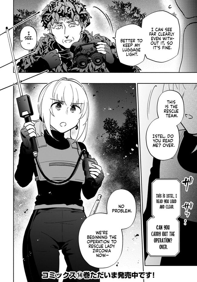Takarakuji de 40-oku Atatta n dakedo Isekai ni Ijuu Suru Chap 76 - Next Chap 77