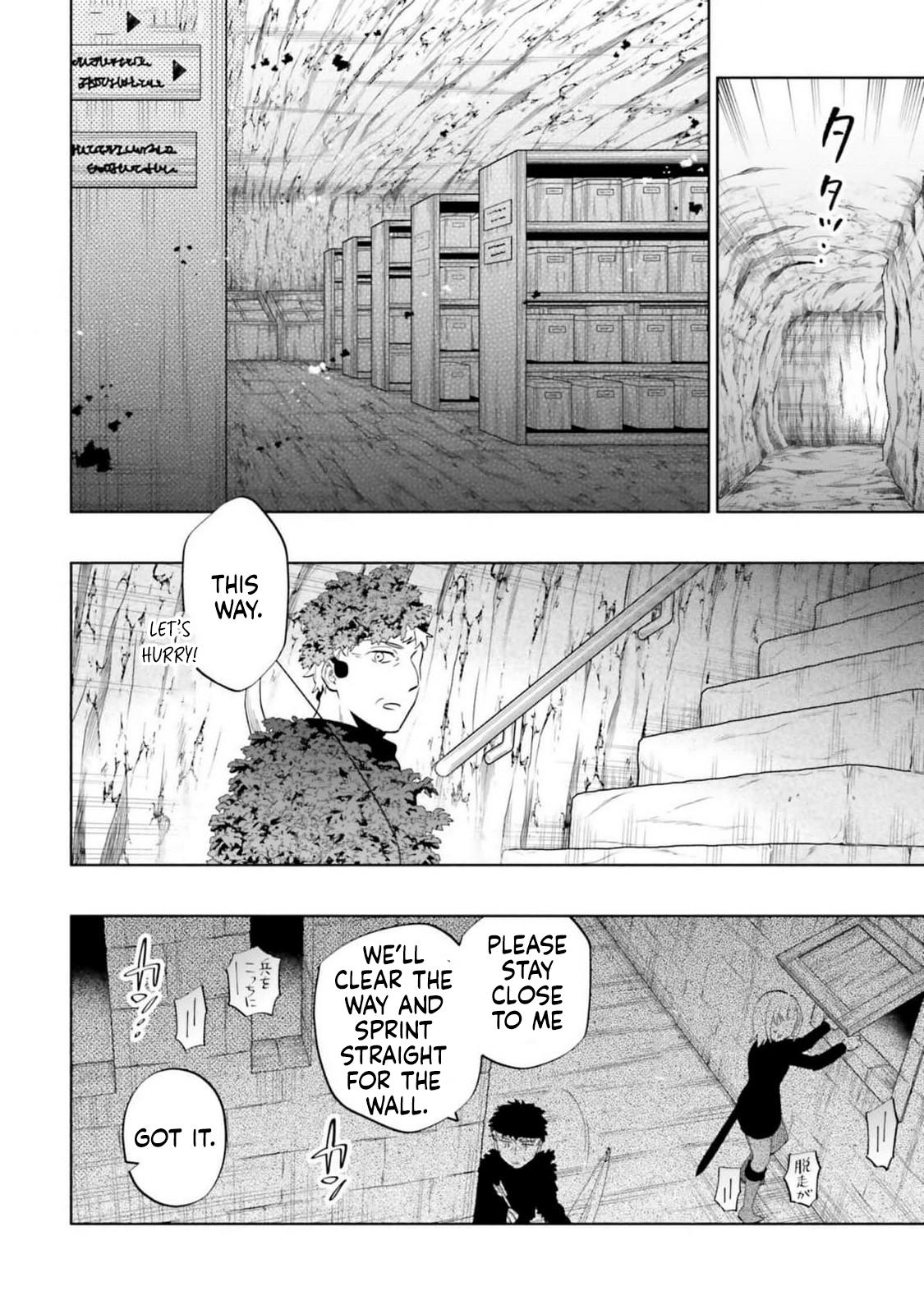 Takarakuji de 40-oku Atatta n dakedo Isekai ni Ijuu Suru Chap 78 - Next Chap 79