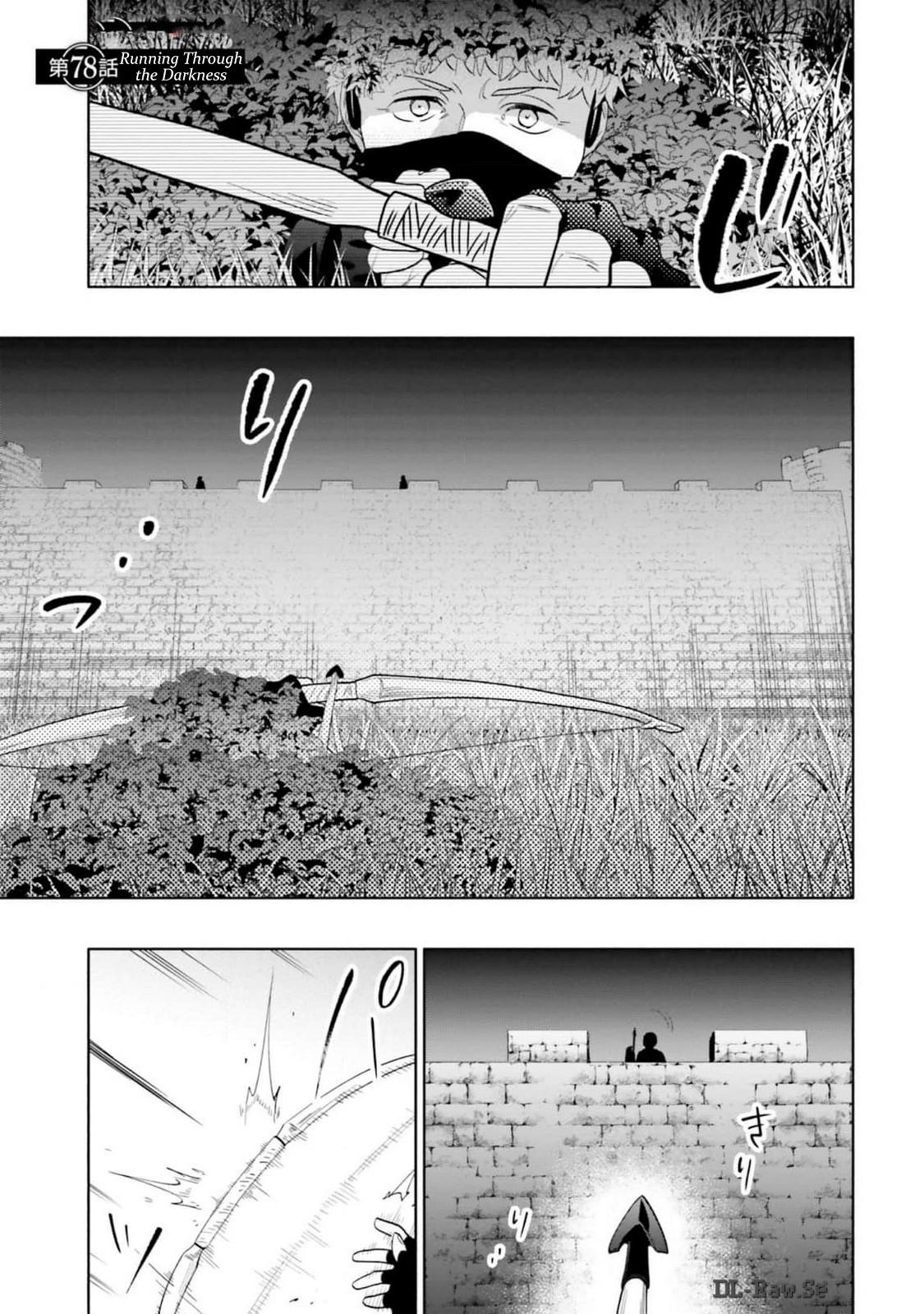 Takarakuji de 40-oku Atatta n dakedo Isekai ni Ijuu Suru Chap 78 - Next Chap 79