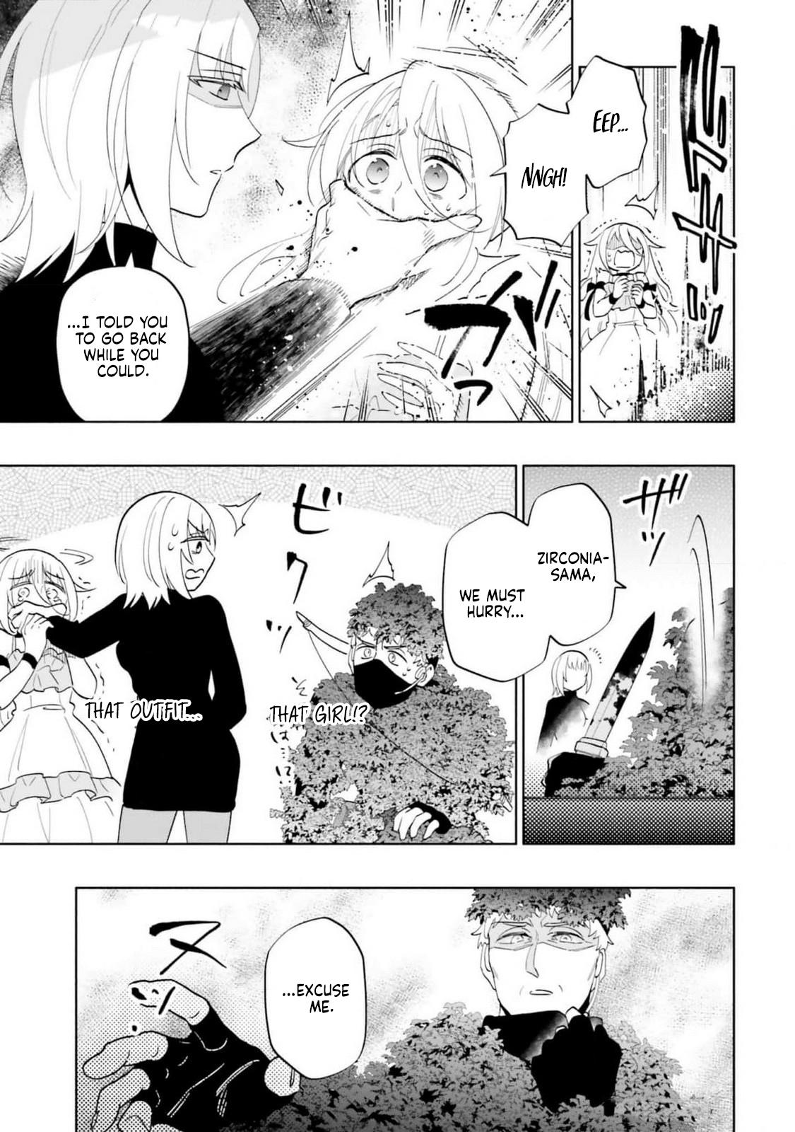 Takarakuji de 40-oku Atatta n dakedo Isekai ni Ijuu Suru Chap 78 - Next Chap 79