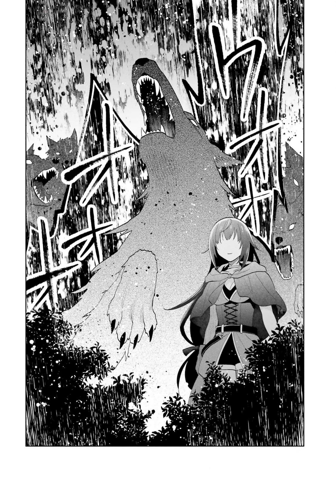 Takarakuji de 40-oku Atatta n dakedo Isekai ni Ijuu Suru Chap 78 - Next Chap 79