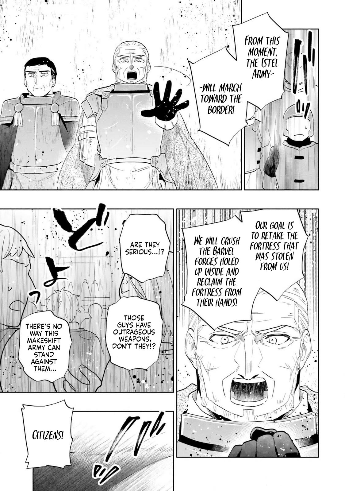Takarakuji de 40-oku Atatta n dakedo Isekai ni Ijuu Suru Chap 79 - Next Chap 80