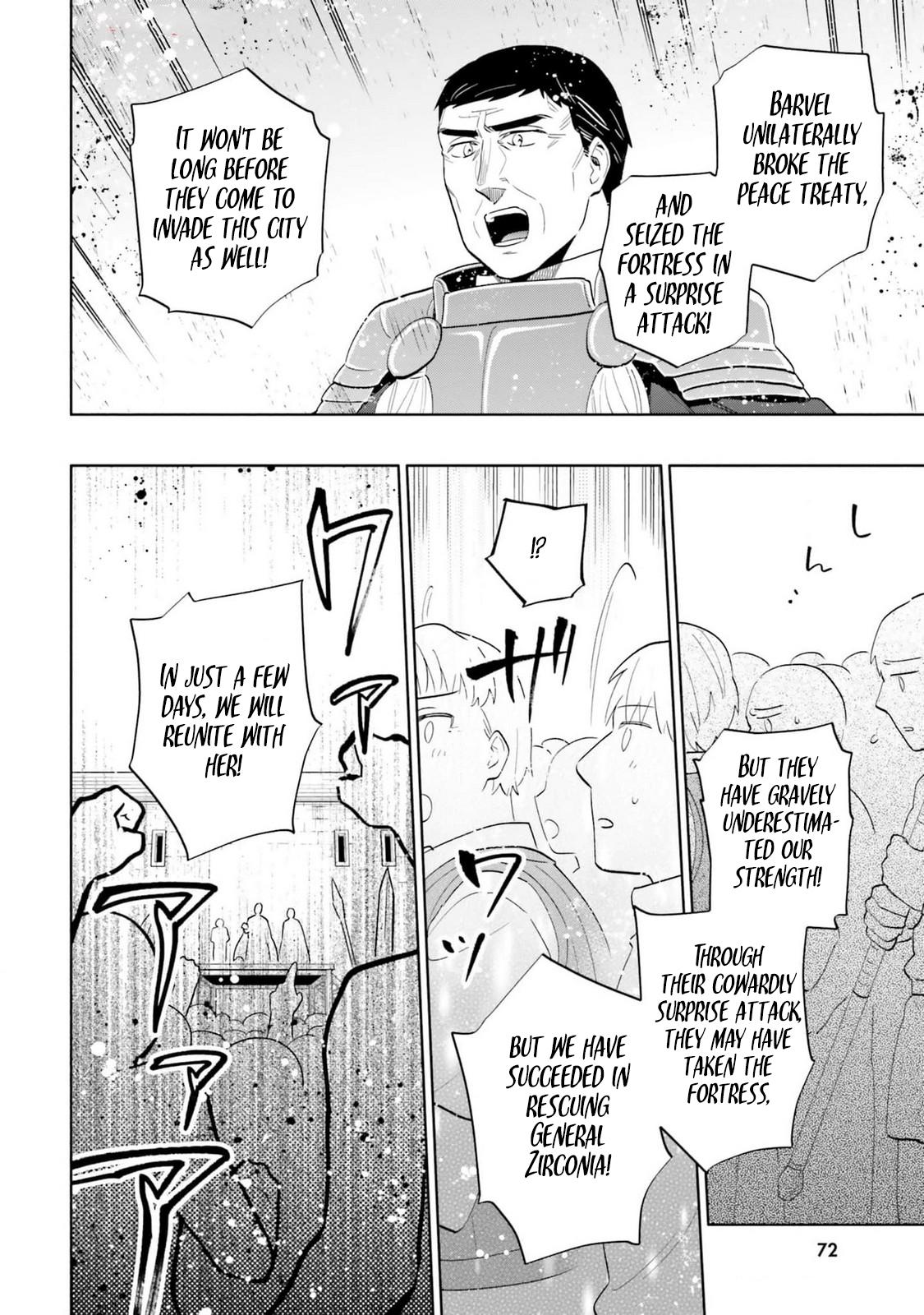 Takarakuji de 40-oku Atatta n dakedo Isekai ni Ijuu Suru Chap 79 - Next Chap 80