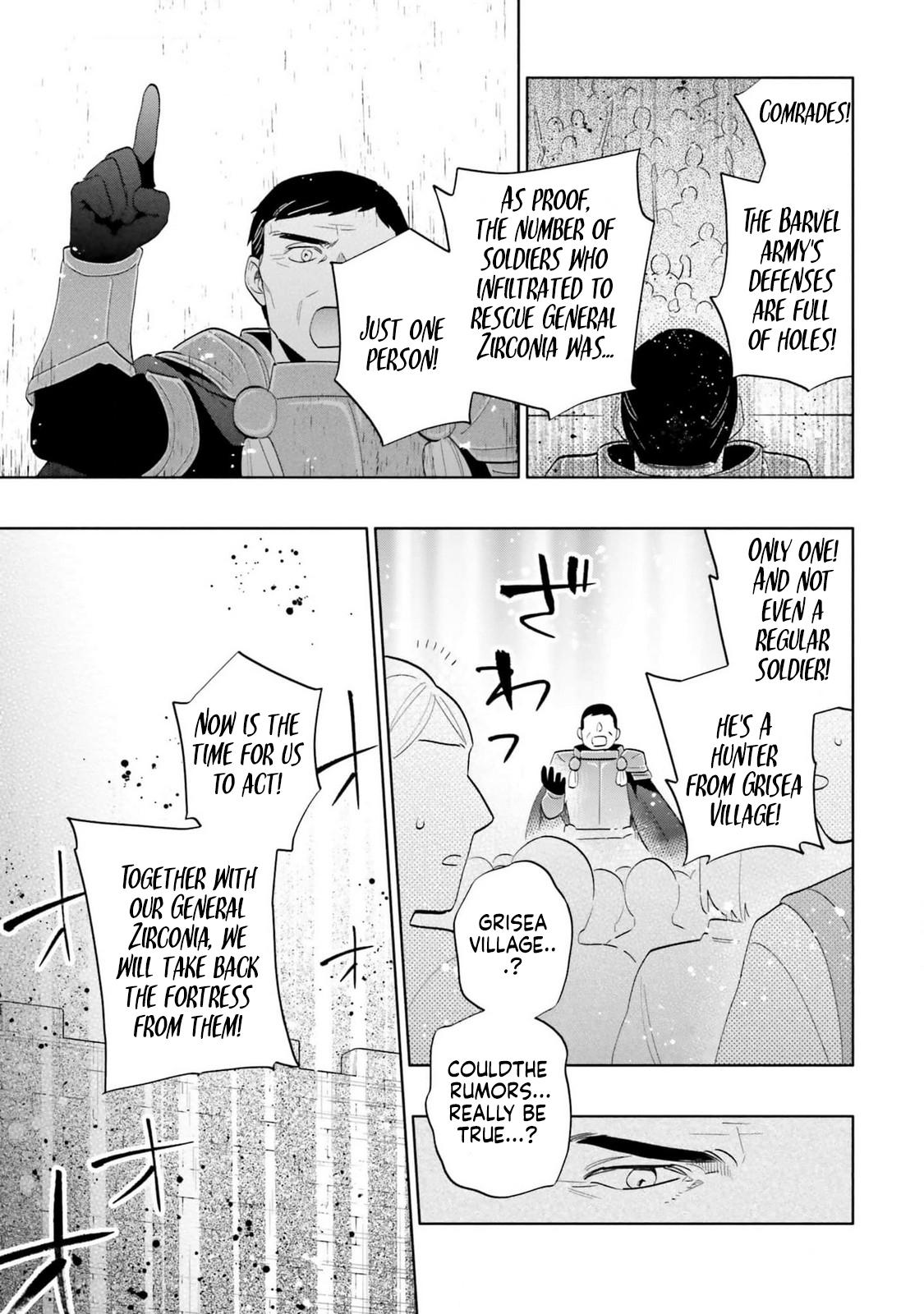 Takarakuji de 40-oku Atatta n dakedo Isekai ni Ijuu Suru Chap 79 - Next Chap 80