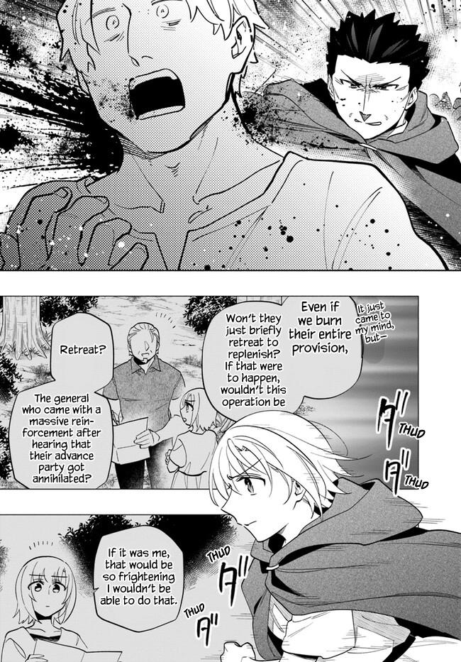 Takarakuji de 40-oku Atatta n dakedo Isekai ni Ijuu Suru Chap 70 - Next Chap 71