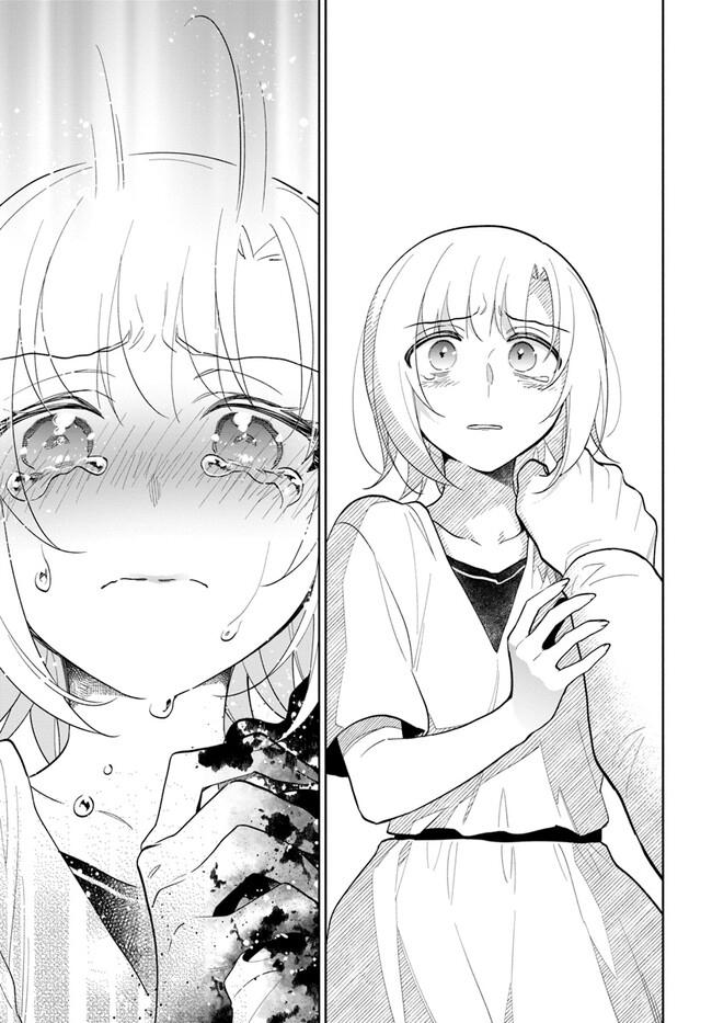 Takarakuji de 40-oku Atatta n dakedo Isekai ni Ijuu Suru Chap 70 - Next Chap 71