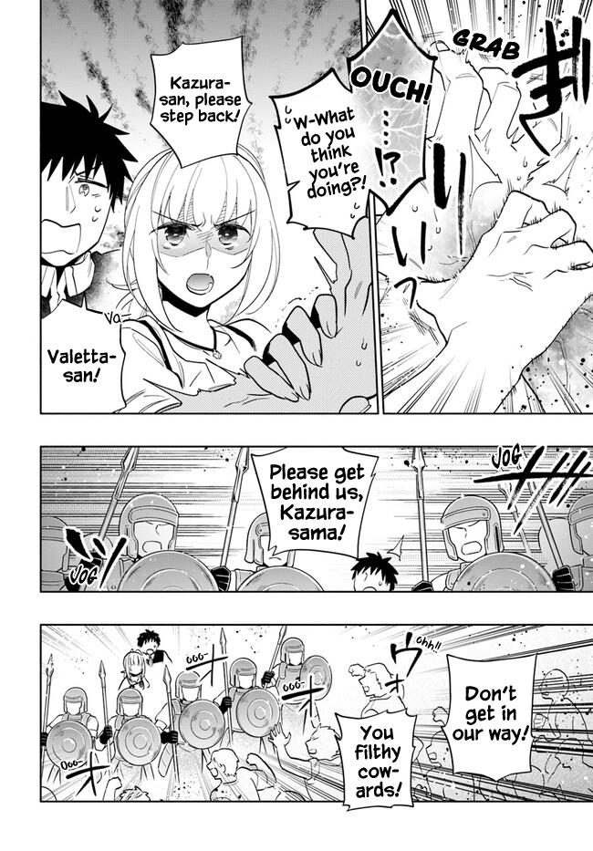 Takarakuji de 40-oku Atatta n dakedo Isekai ni Ijuu Suru Chap 71 - Next Chap 72