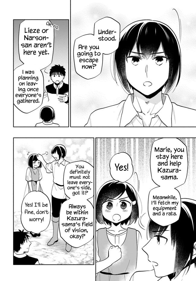 Takarakuji de 40-oku Atatta n dakedo Isekai ni Ijuu Suru Chap 71 - Next Chap 72