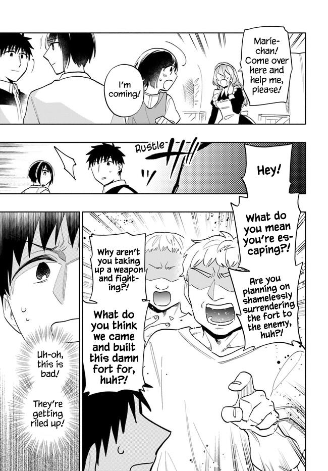 Takarakuji de 40-oku Atatta n dakedo Isekai ni Ijuu Suru Chap 71 - Next Chap 72