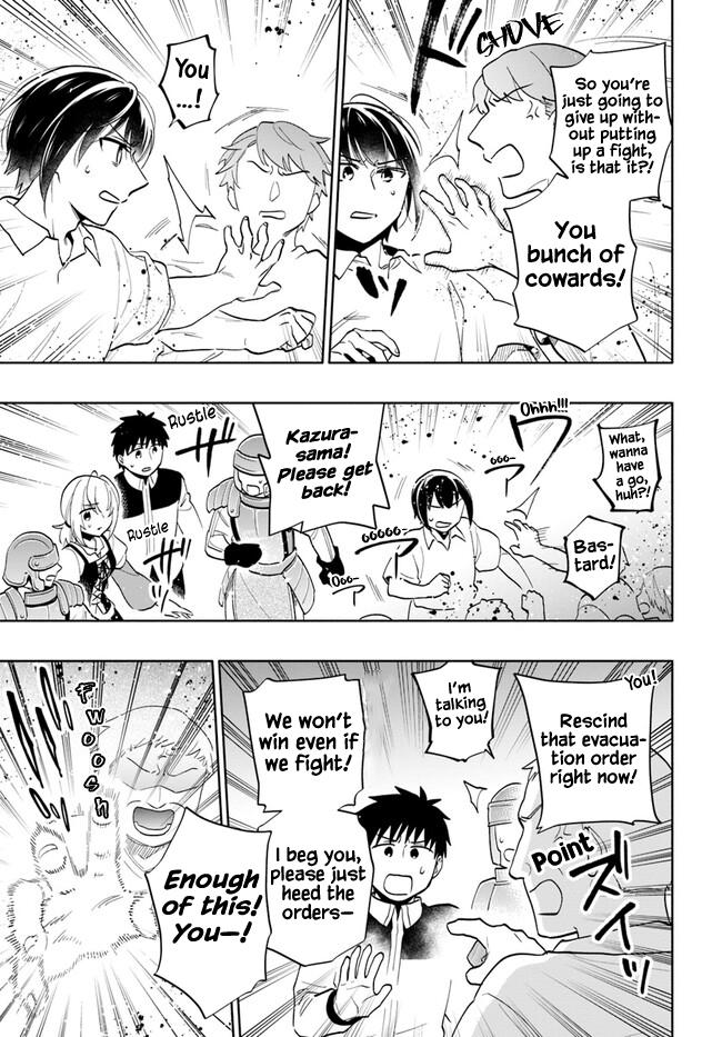 Takarakuji de 40-oku Atatta n dakedo Isekai ni Ijuu Suru Chap 71 - Next Chap 72
