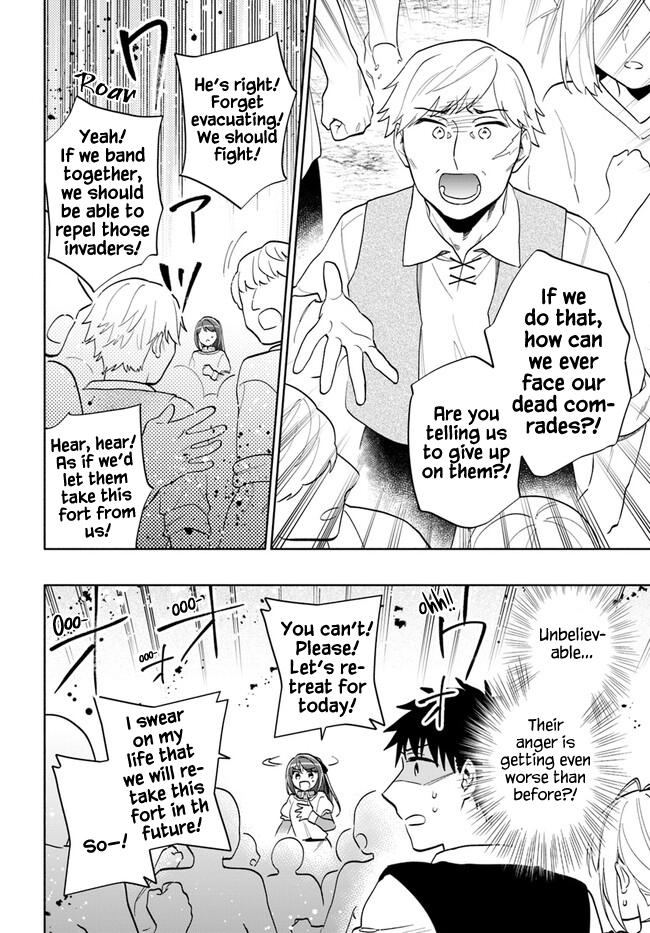 Takarakuji de 40-oku Atatta n dakedo Isekai ni Ijuu Suru Chap 71 - Next Chap 72