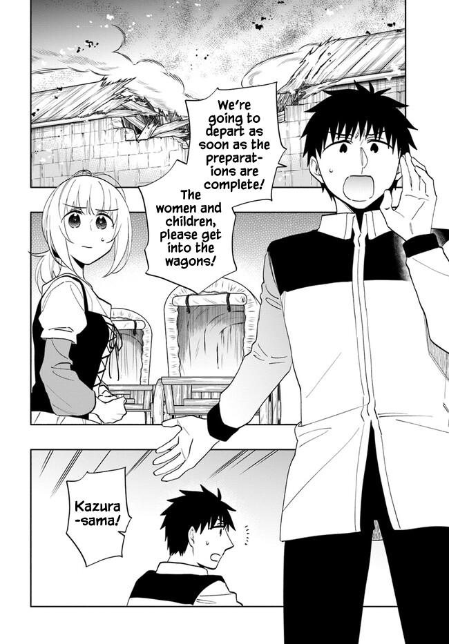 Takarakuji de 40-oku Atatta n dakedo Isekai ni Ijuu Suru Chap 71 - Next Chap 72