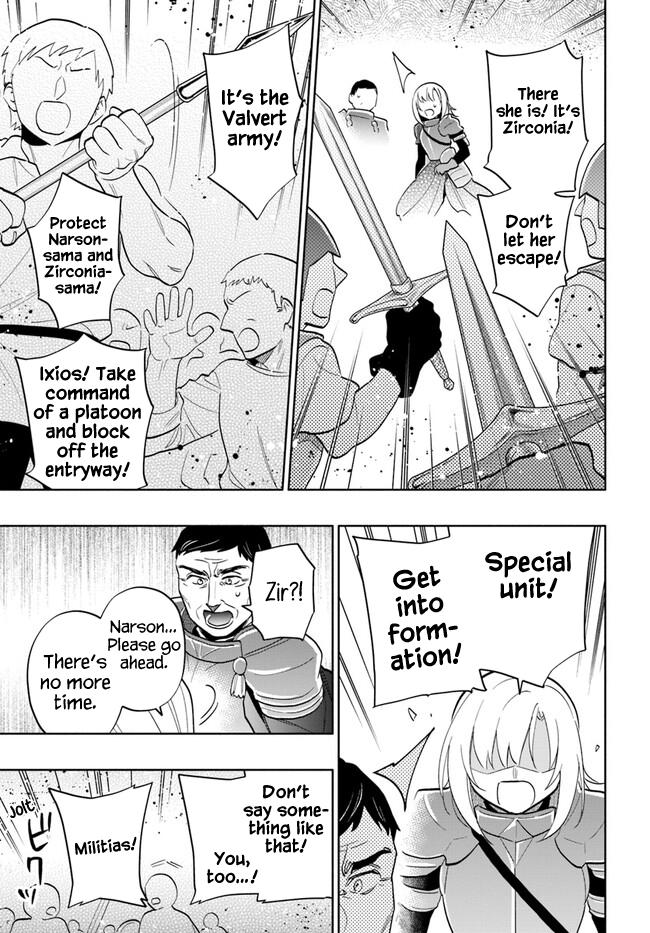 Takarakuji de 40-oku Atatta n dakedo Isekai ni Ijuu Suru Chap 71 - Next Chap 72