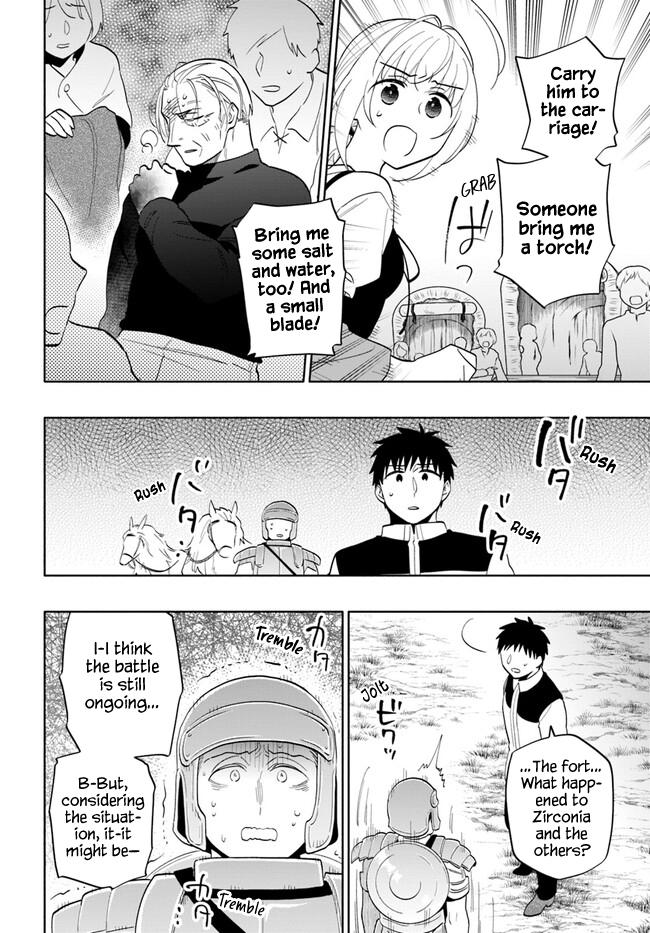 Takarakuji de 40-oku Atatta n dakedo Isekai ni Ijuu Suru Chap 72 - Next Chap 73
