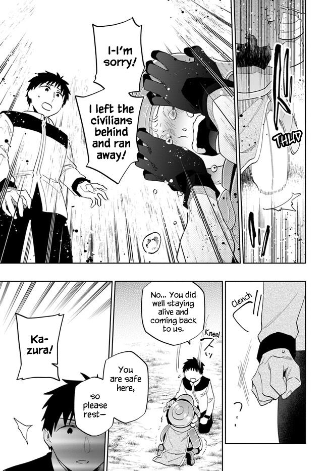 Takarakuji de 40-oku Atatta n dakedo Isekai ni Ijuu Suru Chap 72 - Next Chap 73