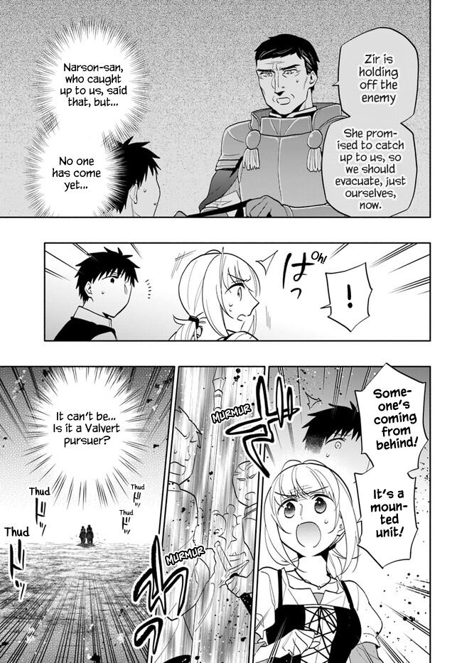 Takarakuji de 40-oku Atatta n dakedo Isekai ni Ijuu Suru Chap 72 - Next Chap 73