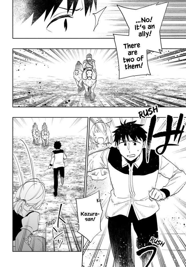 Takarakuji de 40-oku Atatta n dakedo Isekai ni Ijuu Suru Chap 72 - Next Chap 73