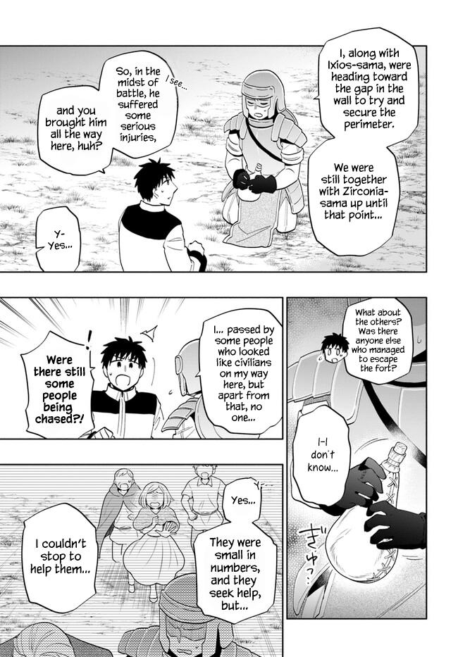 Takarakuji de 40-oku Atatta n dakedo Isekai ni Ijuu Suru Chap 72 - Next Chap 73
