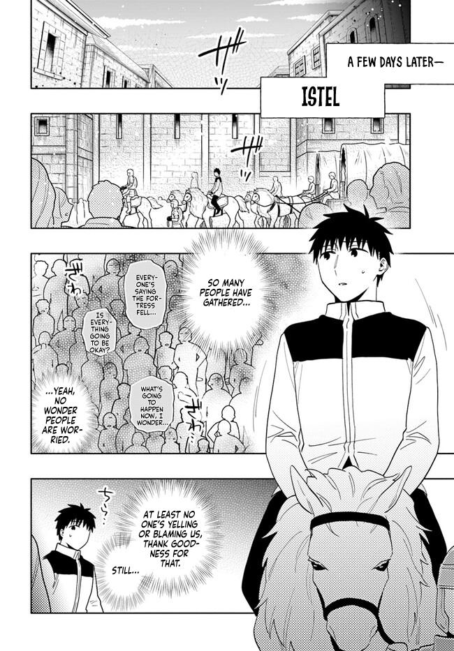 Takarakuji de 40-oku Atatta n dakedo Isekai ni Ijuu Suru Chap 73 - Next Chap 74