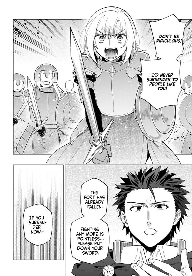 Takarakuji de 40-oku Atatta n dakedo Isekai ni Ijuu Suru Chap 73 - Next Chap 74