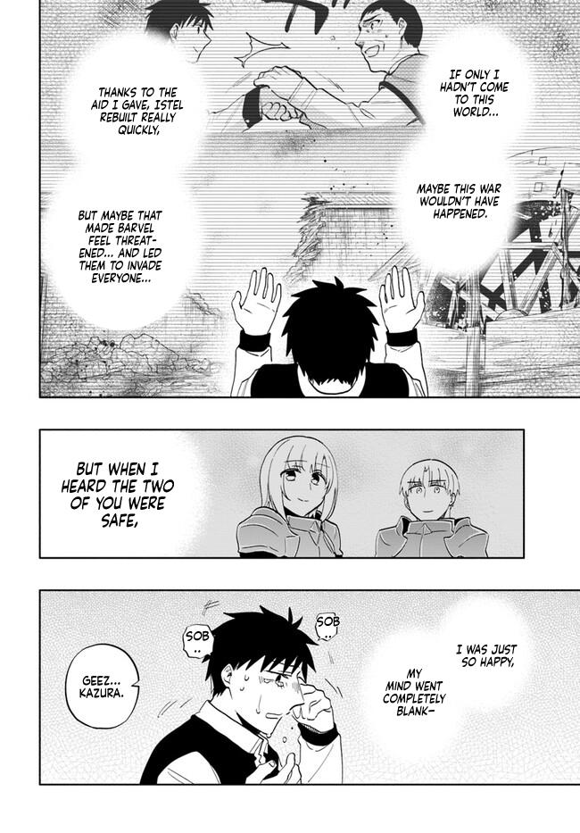 Takarakuji de 40-oku Atatta n dakedo Isekai ni Ijuu Suru Chap 73 - Next Chap 74